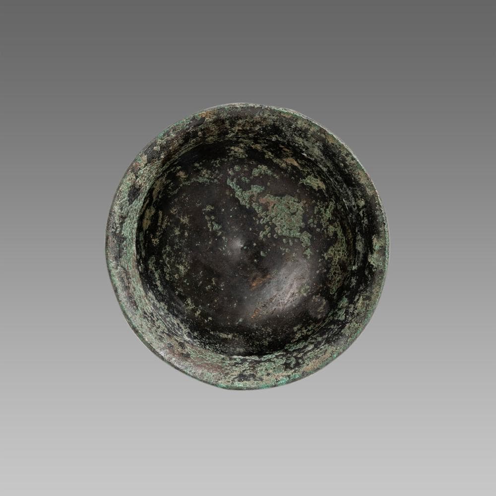 Ancient Near Eastern Luristan Bronze Phiale Bowl c.8th century BC.