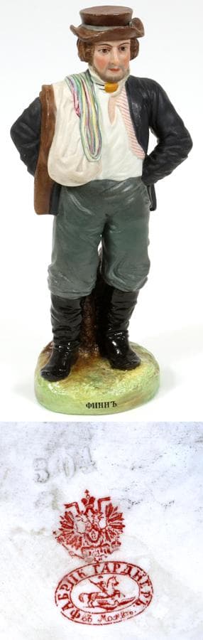 Russian gardner bisque porcelain figurine