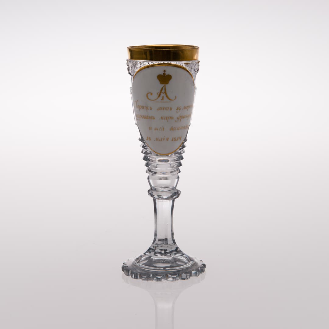 CHAMPAGNEGLAS, Alexander I, kejserliga glasfabriken St. Petersburg, circa 1814.
