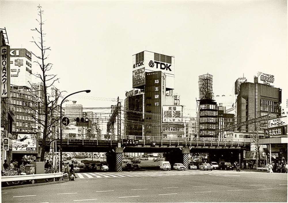 ?Kreuzung an Shinju-ku Station Tokyo?