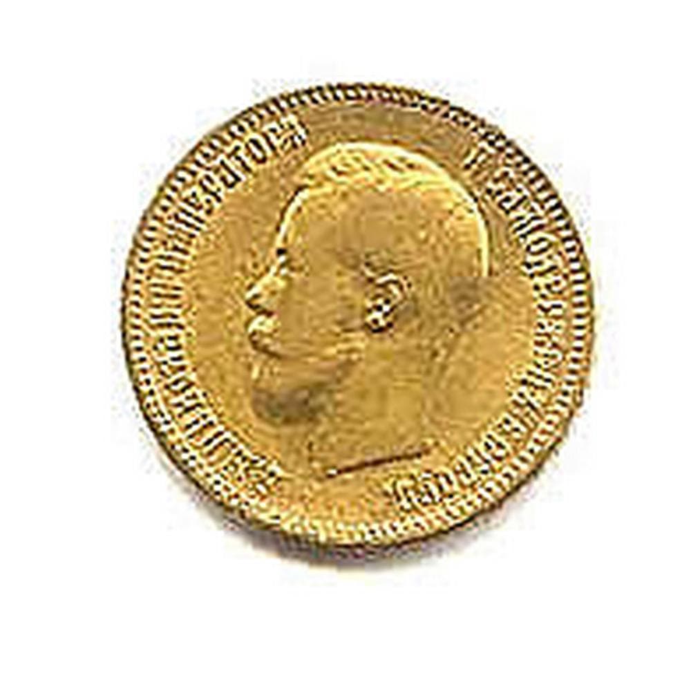 Russia 10 Roubles Gold Coin VG-VF
