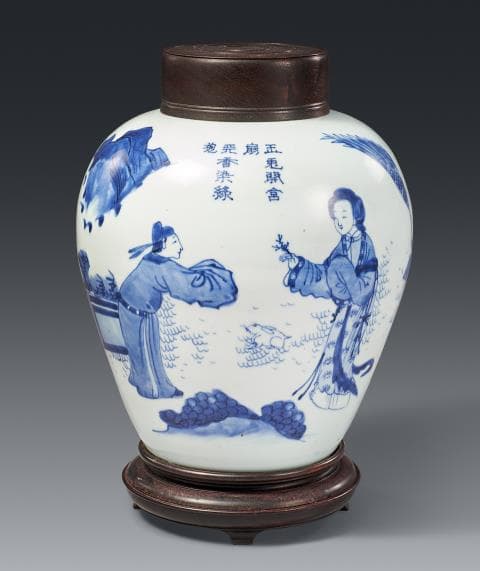A blue and white jar. Shunzhi period (1644-1661)