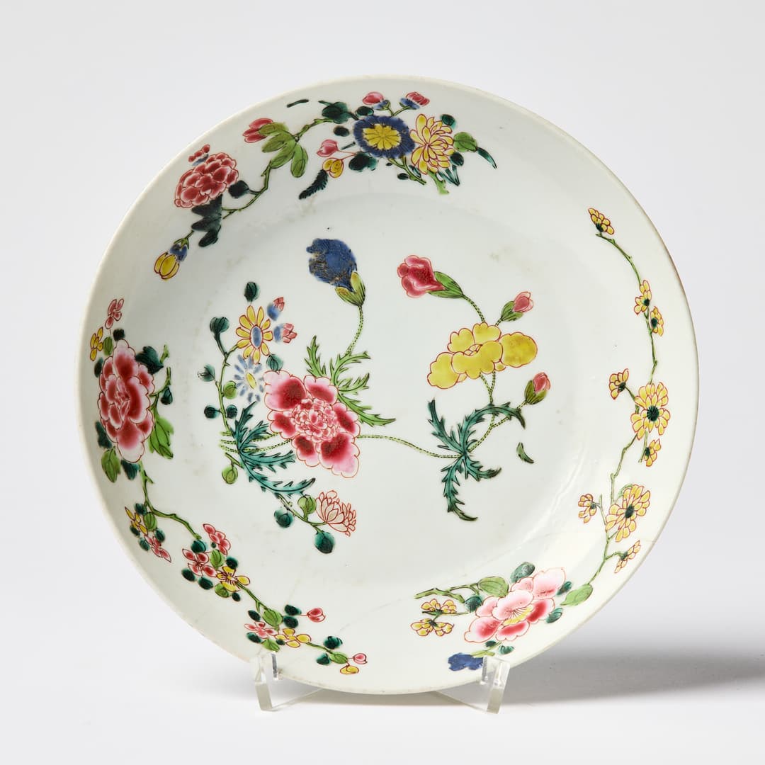 A Chinese Famille Rose Dish.