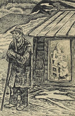 Reidar Aulie