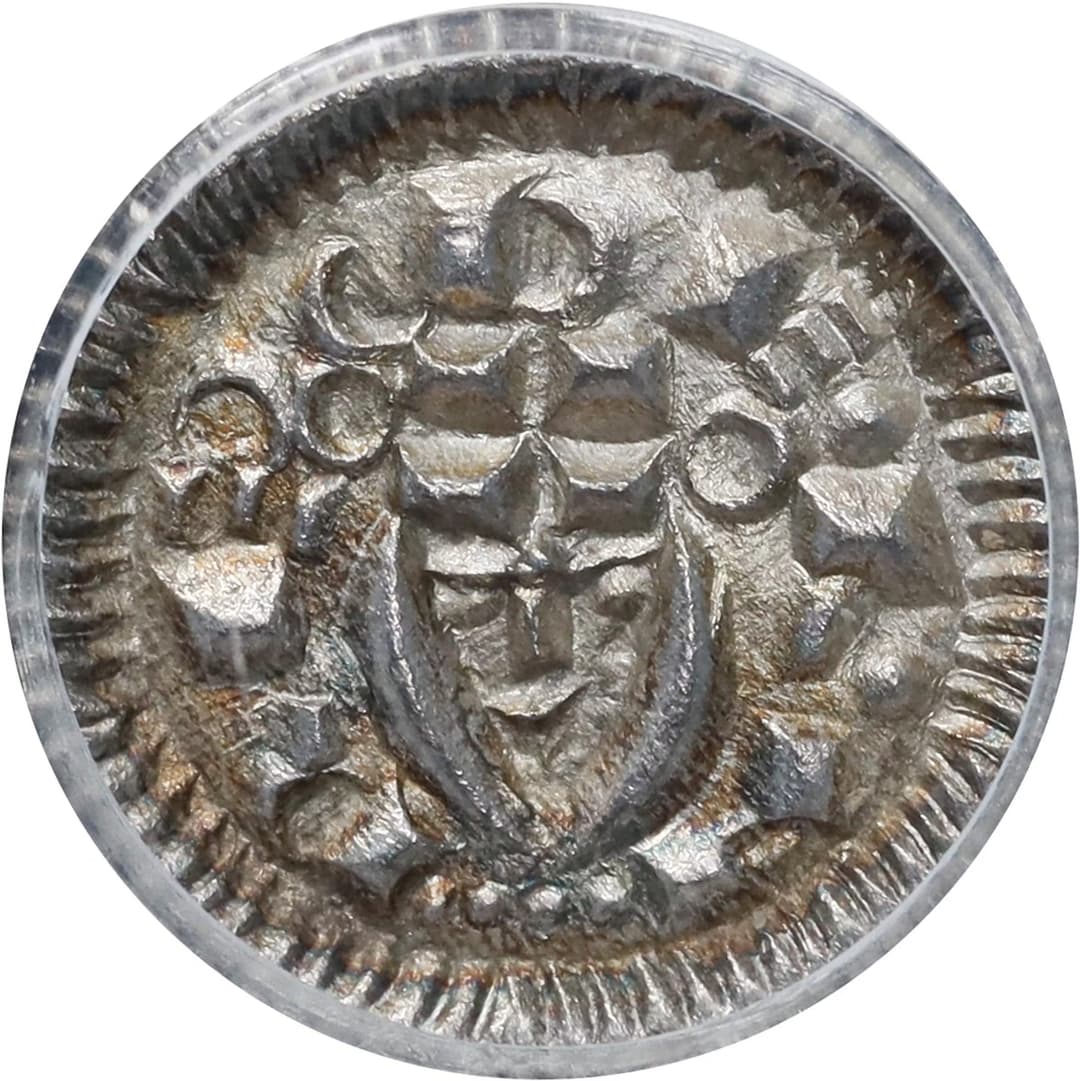 HUNGARY. Denar, ND (1131-41). PCGS MS-64.