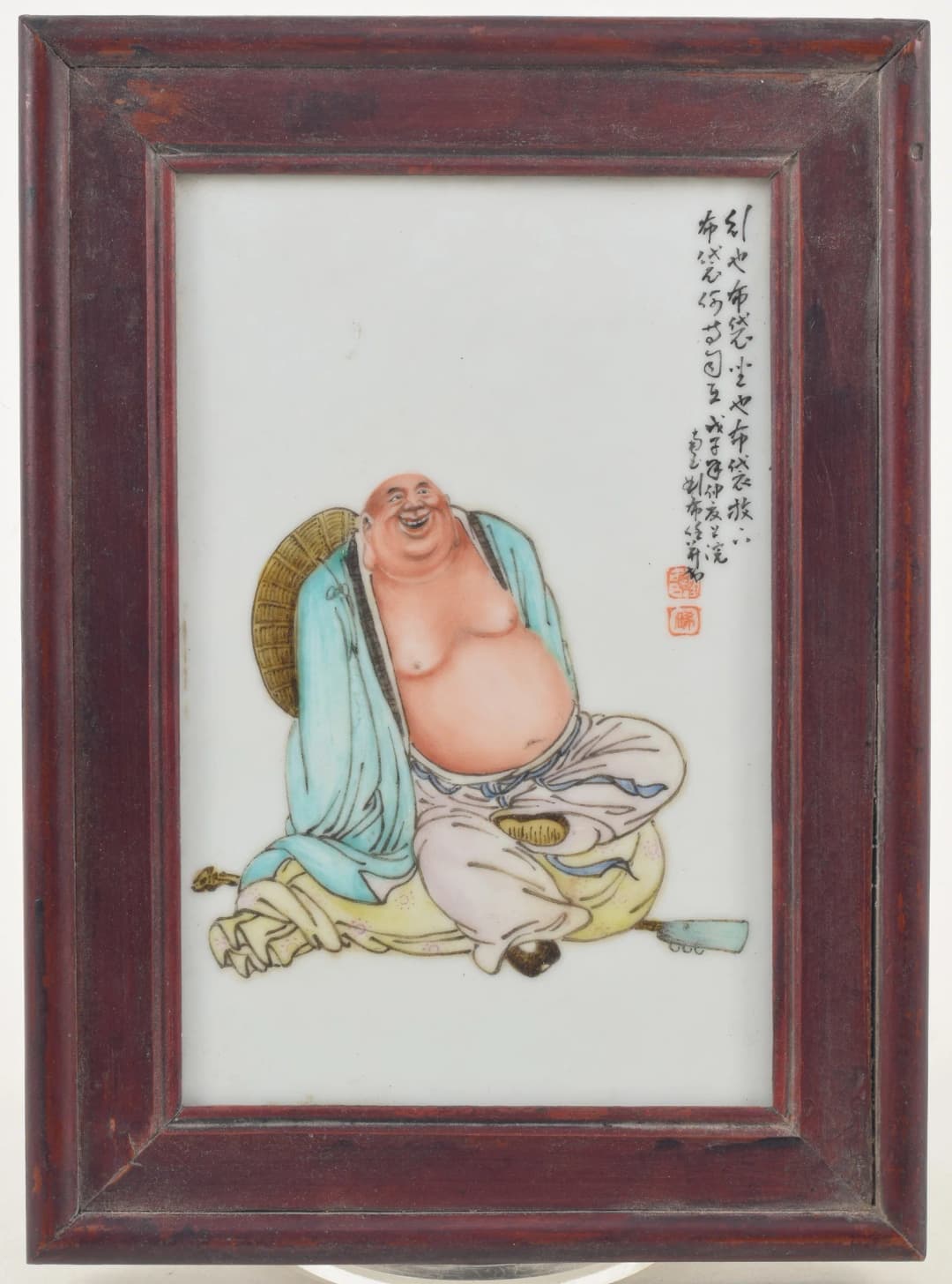 Porcelain plaque. China. Late Republic period. Painted with a figure