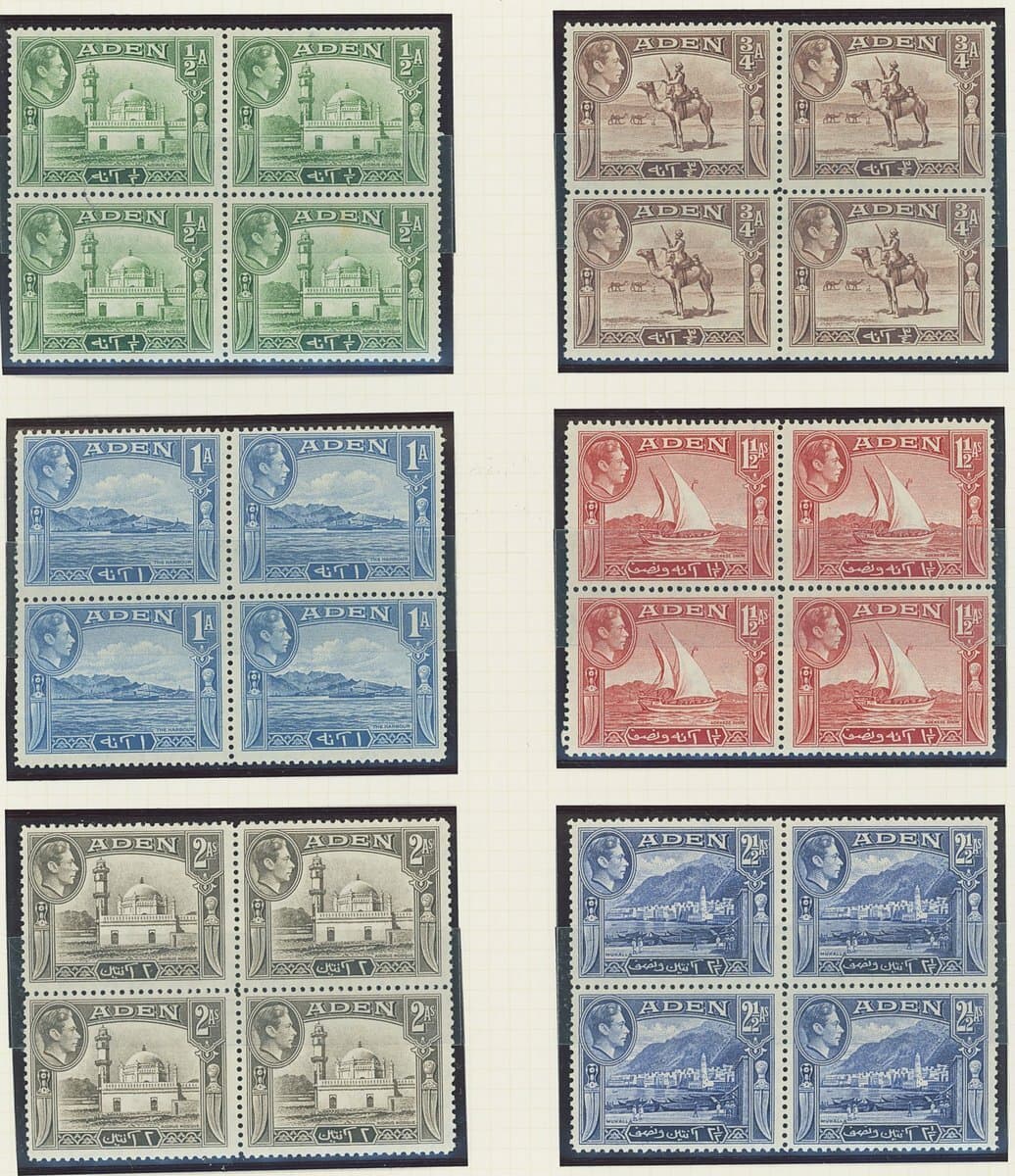 Aden 1939-51 mint group comprising 1939-48 set of thirteen, 1951 new