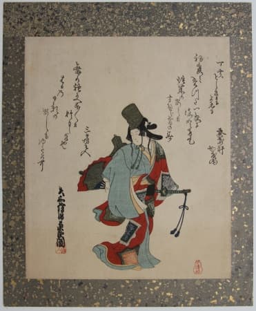After Oishi MATORA (1793–1833) - Surimono: Shirabyoshi dancer