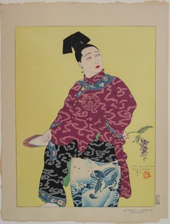 Paul JACOULET (1902–1960) - Le Tabouret de Porcelaine, Mandchoukou