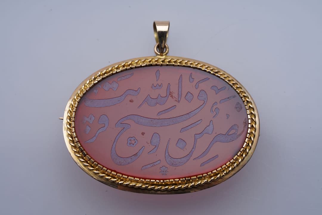 Riipus kultaa 14 k