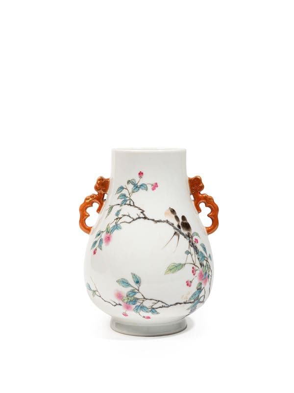 A FAMILLE ROSE HU-SHAPED VASE, China, 20th century