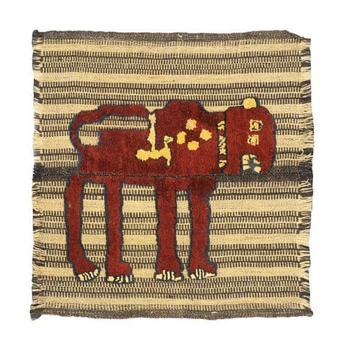 Antique Handwoven Gabbeh Palas Textile Art 3'6" x 3'9"