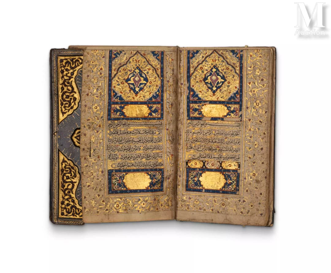 Coran miniature d’époque safavide Iran, daté 1110 H. (1699 J.-C.)