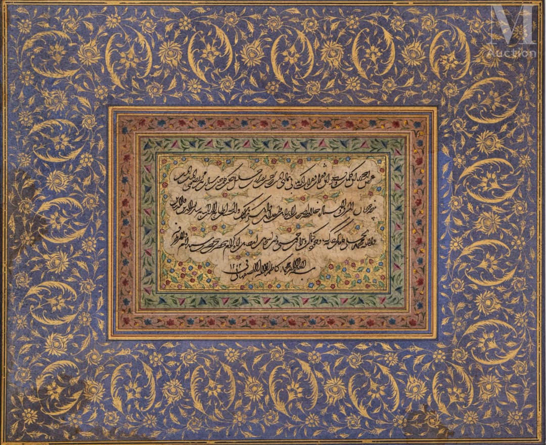 Page d’album signée Muhammad Kâzem Vâleh al-Isfahânî Iran, datée 1204