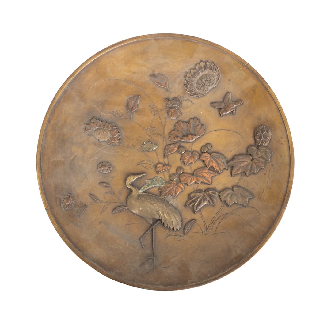 Lote 2189-180€ | Lamas Bolaño
