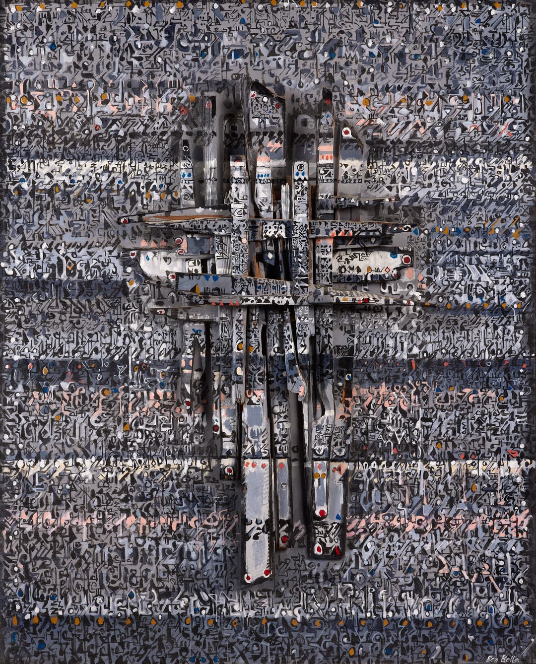 Composition grise - 1985