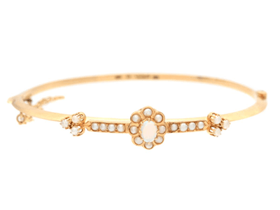 ARMRING