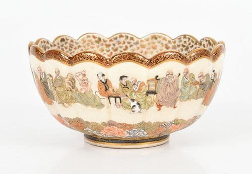 A Japanese Meiji-Period Enameled and Parcel-Gilt Lobed Satsuma Bowl