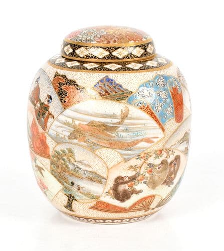 Yabu Meizan, Diminutive Satsuma Covered Jar