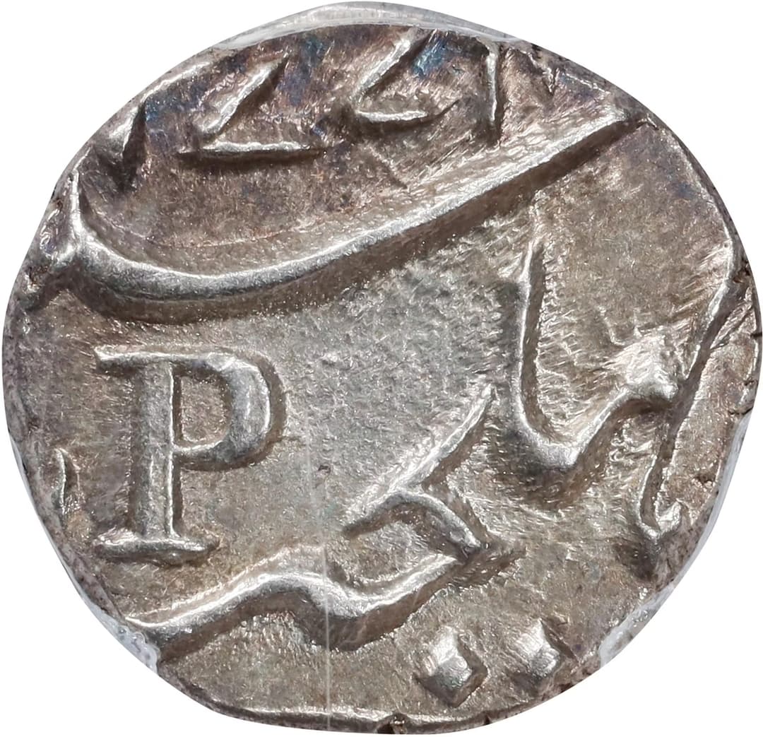 INDIA. French India. Fanon, 1771-P. PCGS MS-63.
