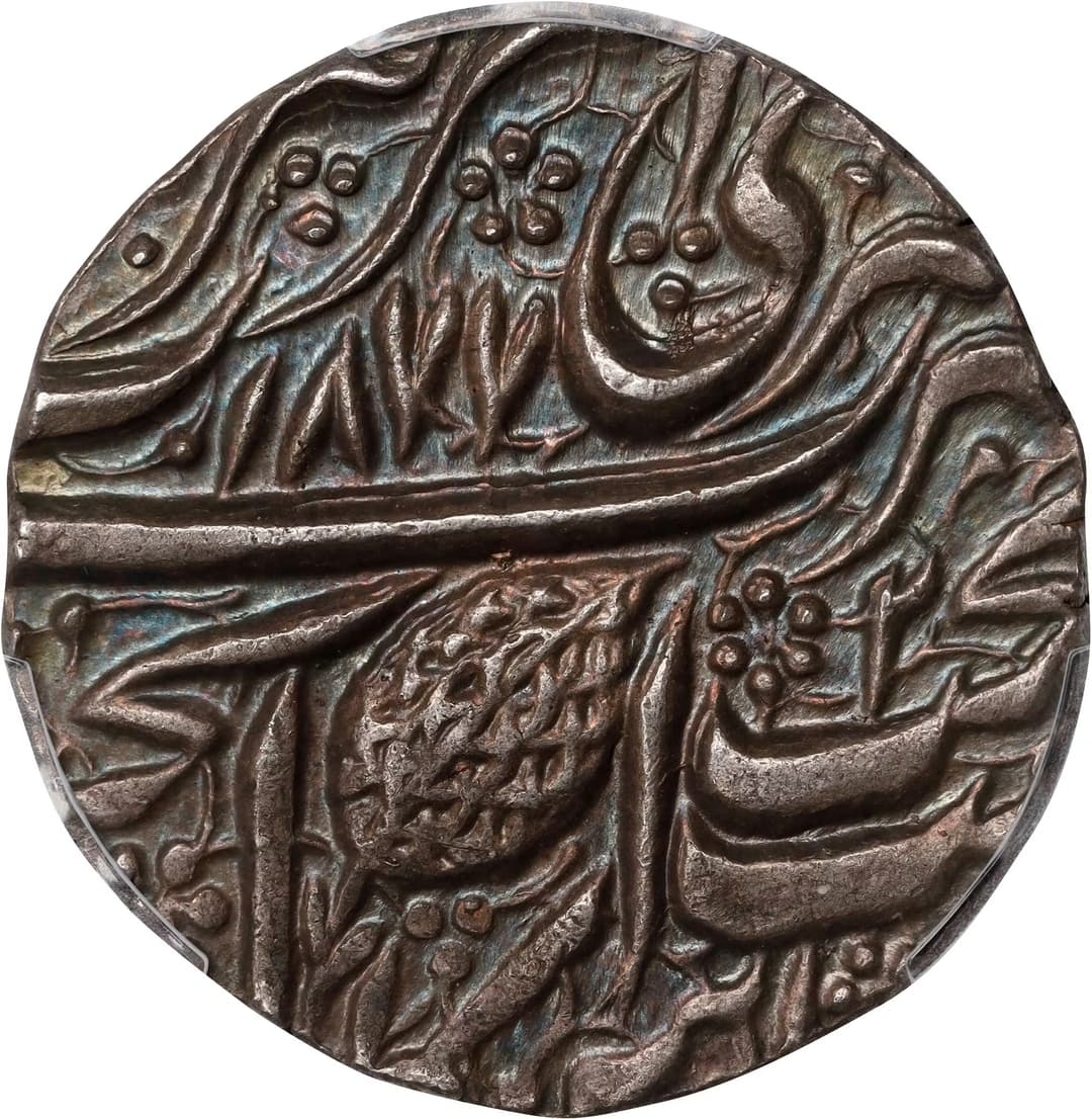 INDIA. Sikh Empire. Rupee, VS 1877 (1820). Amritsar Mint. Ranjit Singh.