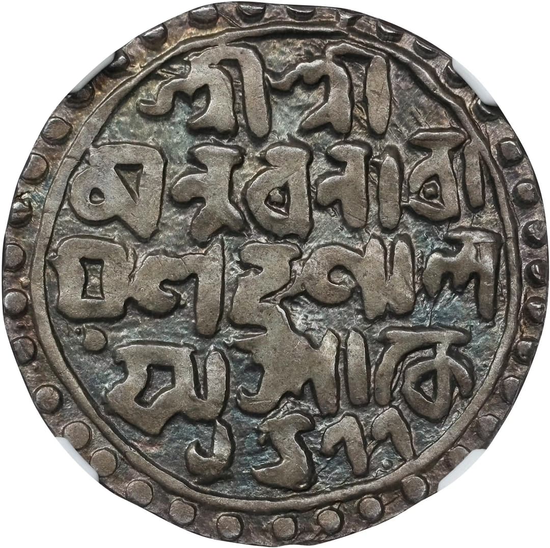 INDIA. Cooch Behar. Rupee, SE 1477 (1555). Nara Narayan. NGC MS-63.