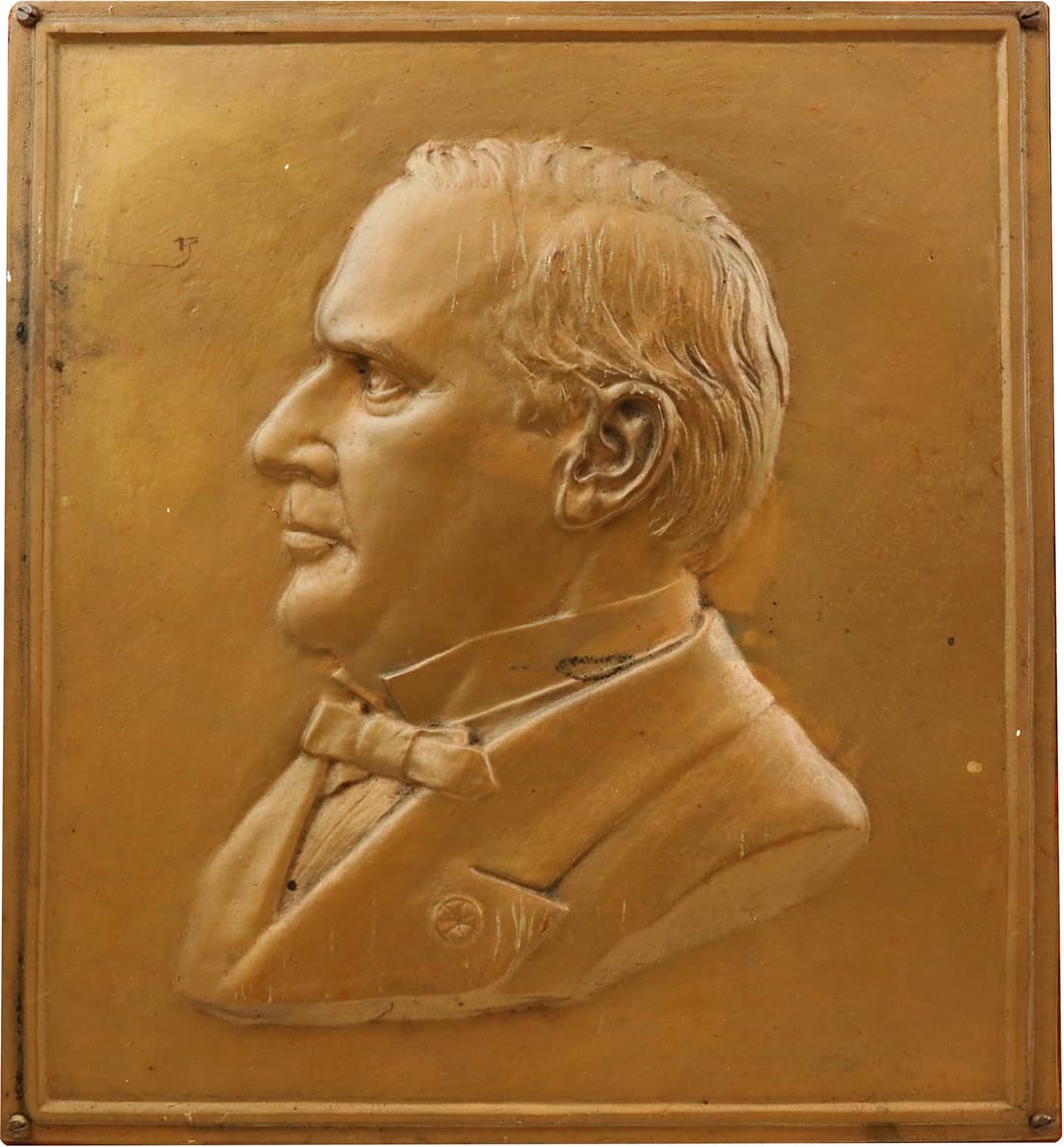 Two-Piece "1901" William McKinley Obverse and Reverse Galvano Set.