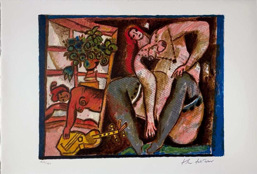 “VERK UR MAPPEN: LE CANTIQUE DES CANTIQUES” THEO TOBIASSE