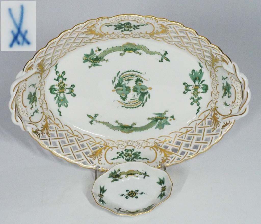 Schale mit filigran durchbrochener Wandung. MEISSEN nach 1934, 1. Wahl.