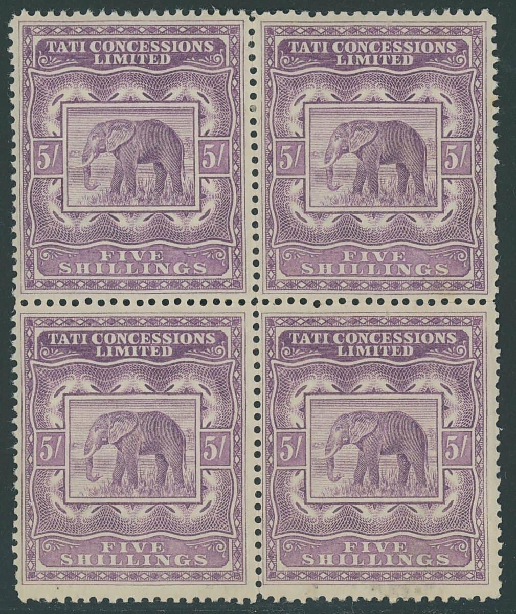 Bechuanaland Tati Concessions 1896 5/- violet block of four, fine