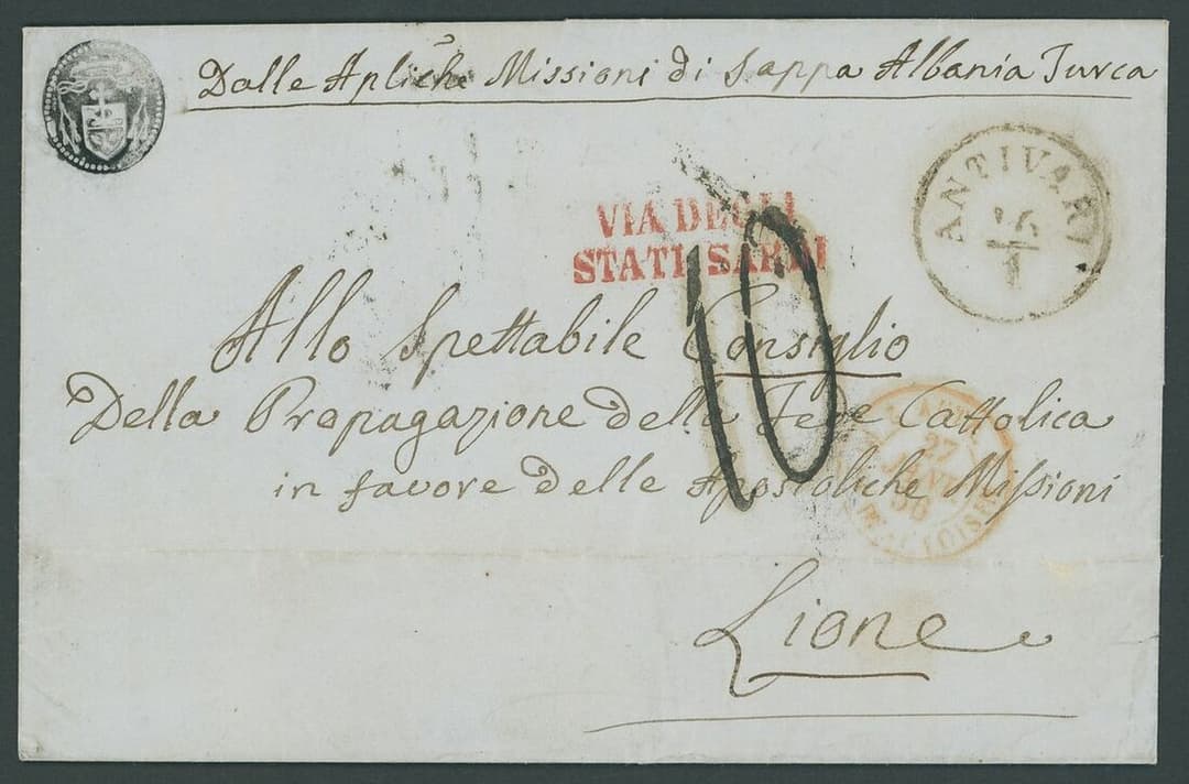 Austrian Levant (1820-1914) Antivari 1856 (Jan. 14). Cover from the