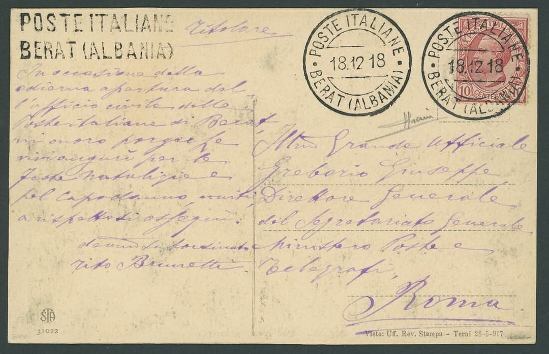 Wartime Transitional Period (1914-1920) Italian Post Offices Berat.