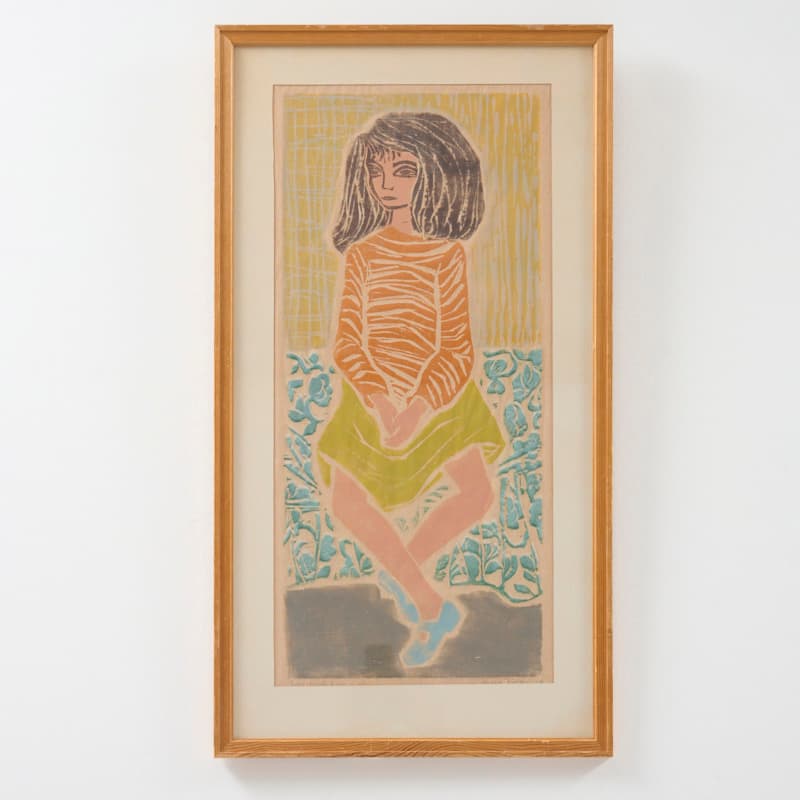 GUNNEL FRIEBERG (1919-2010)