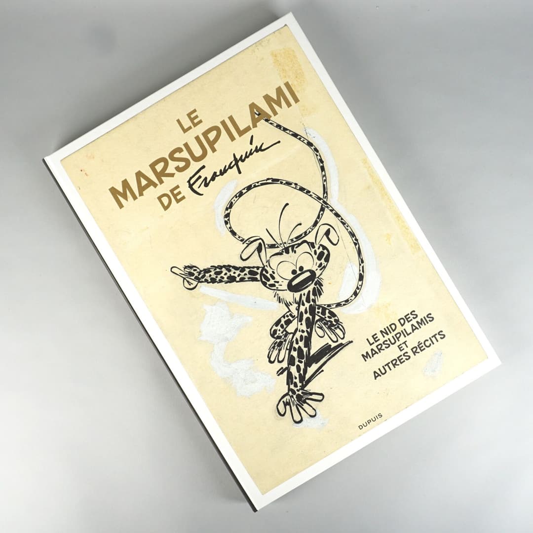 LE MARSUPILAMI