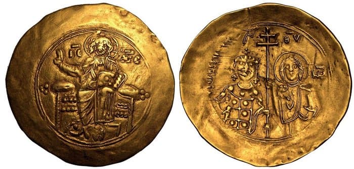 Imperio bizantino. Juan II Comneno (1118-1143 e. c.). Hyperpyron