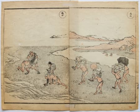 Katsushika HOKUSAI (1760-1849) - Pictures of the Tokaido Road