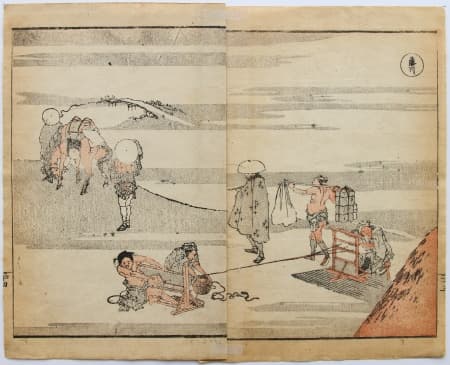 Katsushika HOKUSAI (1760-1849) - Pictures of the Tokaido Road