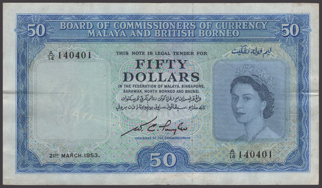 Board of Commissioners of Currency Malaya and British Borneo, $50