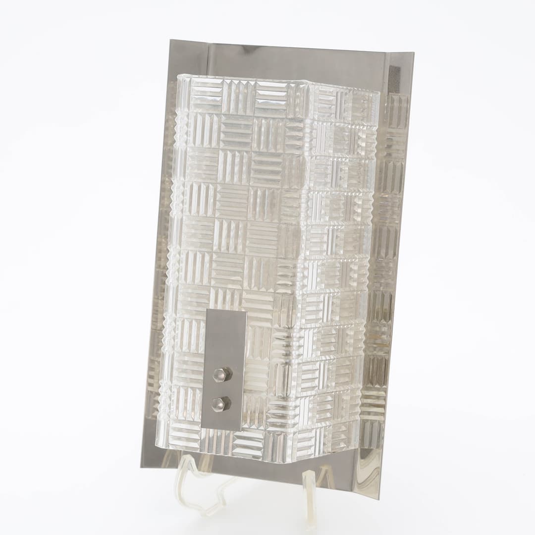 VÄGGLAMPA, plast & metall, 1960/70-tal.