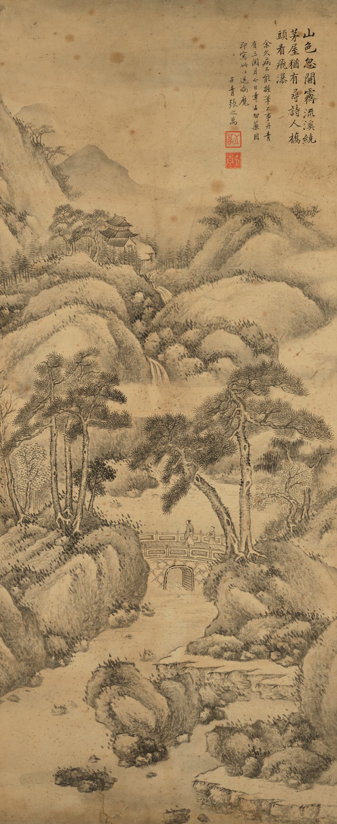 Zhang Zhiwan (1811-1897)