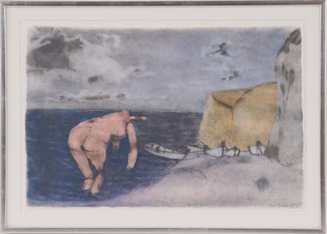 Karl Granquist (1921-1994)