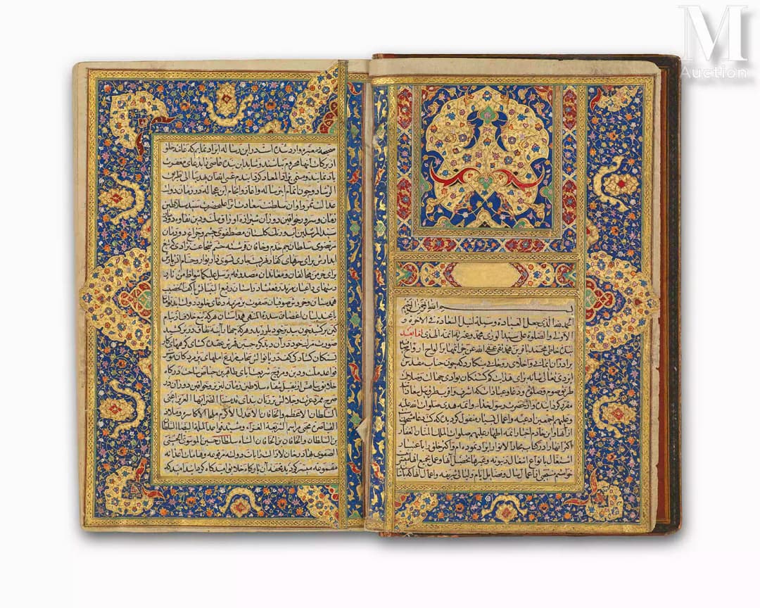 Ⓛ Muhammad Baqir al-Majlisi (m. 1698) : Zad al-Ma‘ad Copié par Ibn