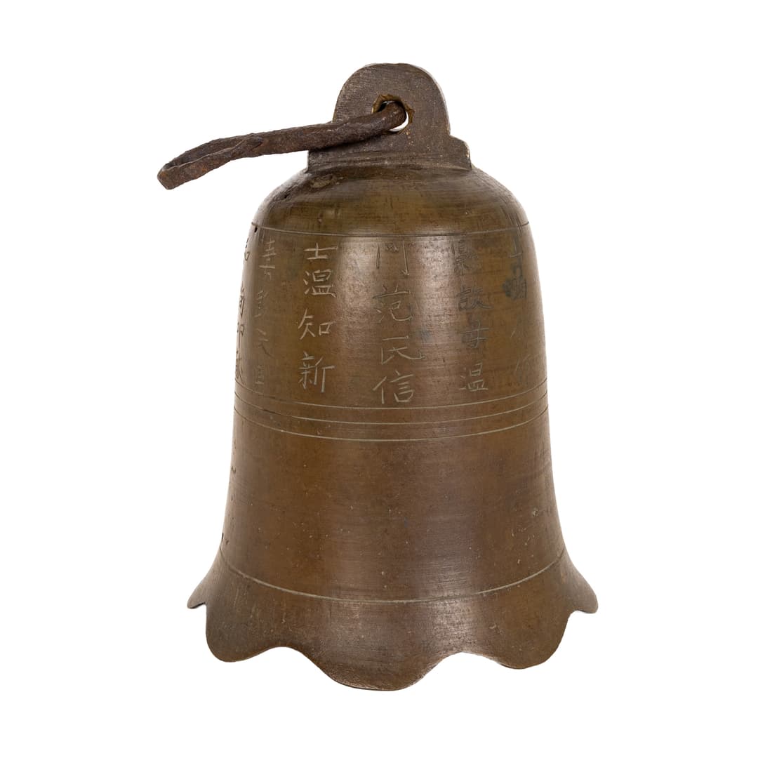 Lote 2206-150€ | Lamas Bolaño
